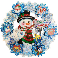 Панно "С Новым годом" 38х38см 2 вида SK3015 от магазина "Карандаш"