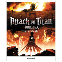 Тетрадь А5 48л клетка "Атака Титанов. Манга" на скобе 5 дизайнов 48Т5В1/085925 от магазина "Карандаш"