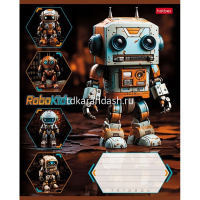 Тетрадь А5 18л клетка "Робо" на скобе 5 дизайнов 18Т5В1/084624 от магазина "Карандаш"