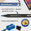 Карандаши 24 цвета "Blackwood Artmate" 12шт. двусторонние трехгранные дерево, картон 43186 от магазина "Карандаш"