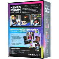 Игра настольная "Нейромемы 2.0. Генератор огненного настроения" 14x19,5см (112 карт, 5 жетонов, 40 м от магазина "Карандаш"