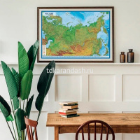 Карта России Физическая 1:8,5м 101х70см интерактивная с ламинацией КН052 от магазина "Карандаш"