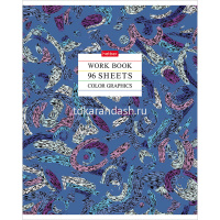 Тетрадь А5 96л клетка "Color graphics" на скобе глянцевая ламинация, 5 дизайнов 96Т5лВ1/060150 от магазина "Карандаш"