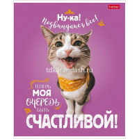 Тетрадь А5 48л клетка "ДоброЛапки. Выпуск №2" на скобе матовая ламинация 5 дизайнов 072108 от магазина "Карандаш"