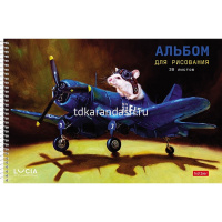 Альбом для рисования А4 30л "Узнай себя!" на спирали перфорация на отрыв, 5 дизайнов 085470 от магазина "Карандаш"