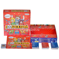 Игра настольная "Воображарий 2024" 25х25см (174 карточки) 915845 от магазина "Карандаш"