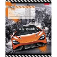 Тетрадь А5 12л косая линия "Автопанорама. Выпуск №2" на скобе с доп.горизонтальной линией 5 дизайнов от магазина "Карандаш"