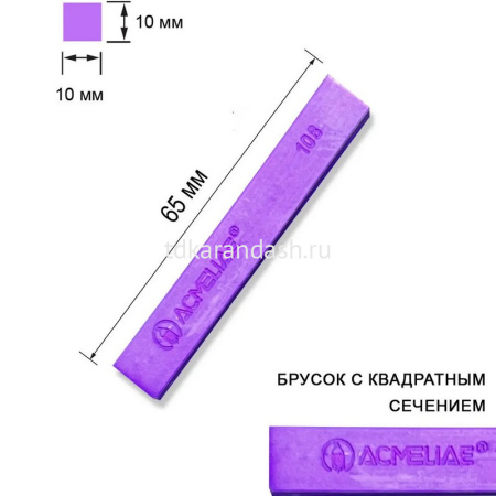 Пастель 36 цветов "Acmeliae" мягкая, прямоугольная, картон SPC-36 от магазина "Карандаш"