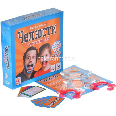 Игра настольная "Челюсти: семейная версия" 26х26см (53 карточки, 4 капы) MAG119878/MAG119880 от магазина "Карандаш"
