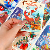 Открытка "С Новым годом" мини формат 110х80мм 16 видов НМО-6484 от магазина "Карандаш"