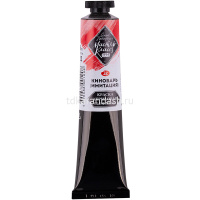 Краска акриловая 46мл киноварь имитация туба Мастер-класс 12304312 от магазина "Карандаш"