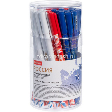 Ручка шариковая "Россия" 0,7мм синяя, круглый корпус, ассорти, чернила soft ink BP_088544 от магазина "Карандаш"