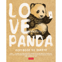 Тетрадь А5 96л клетка "I love" на скобе крафт 96Т5В1/046859 от магазина "Карандаш"