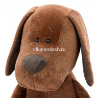 Пёс Барбоська с косточкой 30см OS071/30 от магазина "Карандаш"