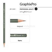 Карандаш чернографитный "GraphixPro" H 21-0012 от магазина "Карандаш"