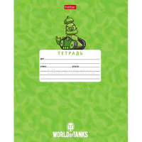 Тетрадь А5 12л линия "Танки" на скобе 5 дизайнов 075684 от магазина "Карандаш"
