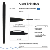 Ручка шариковая "SlimClick. Black" 0,5мм синяя, автомат 20-0073 от магазина "Карандаш"