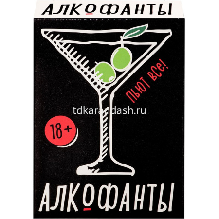Игра настольная "Алкофанты 18+" 13х9,5см (75 карточек) 2203C от магазина "Карандаш"