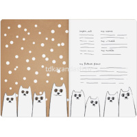 Тетрадь А5 40л клетка "Cat's company" прошитый блок крафт-картон 7-40-071 от магазина "Карандаш"