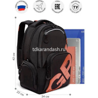 Рюкзак 32х42х22см, 1100гр, 2 отделения, 4 кармана, черный/терракот RU-423-14/9 от магазина "Карандаш"