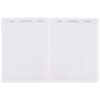 Тетрадь д/записи иностранных слов А5 32л "Цветочная поляна" на скобе 978-5-8112-6995-2 от магазина "Карандаш"