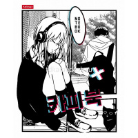 Тетрадь А5 48л клетка "Аниме_комикс" на скобе 5 дизайнов 082370 от магазина "Карандаш"