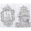 Арт-раскраска "Путешествие" А5 (148x210мм) 112стр. склейка, лак Р-9735 от магазина "Карандаш"