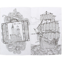 Арт-раскраска "Путешествие" А5 (148x210мм) 112стр. склейка, лак Р-9735 от магазина "Карандаш"