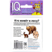 Карточки для детей с подсказками "Кто живёт в лесу?" 14стр. Ходюшина Н.П. 978-5-8112-6430-8 от магазина "Карандаш"
