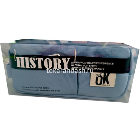 Пенал "History" 22х10х7см прямоугольный, 2 отделения, 1 карман, текстиль, с ручкой, 3 цвета 11647-24 от магазина "Карандаш"