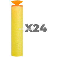 Автомат "Защитник" 87х25см с аккумулятором и прицелом, пластик (пули, гильзы 24шт.) 803 от магазина "Карандаш"