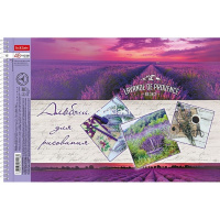 Альбом для рисования А4 48л "Лавандовые поля" на спирали, перфорация на отрыв, 4 дизайна 079785 от магазина "Карандаш"