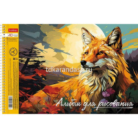 Альбом для рисования А4 40л "Дикий мир России" на спирали, перфорация на отрыв, 4 дизайна 085173 от магазина "Карандаш"