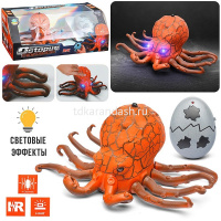 Осьминог р/у "Руди" 17х12х7см пластик (свет, движение) 9981 от магазина "Карандаш"