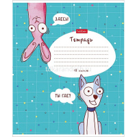 Тетрадь А5 18л клетка "Забавные животные" на скобе 5 дизайнов 18Т5В1/085843 от магазина "Карандаш"