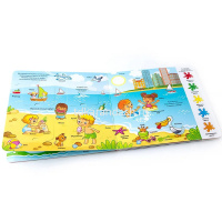 Книжка с окошками "Мои первые слова. Город" 10стр. 9785001340966 от магазина "Карандаш"