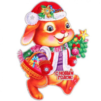 Панно "Зайчик" 49х36см 4 вида TH2261 от магазина "Карандаш"