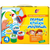 Краски пальчиковые 4 цвета 40мл (160мл) с аксессуарами (роллер, спонжики, лоток, раскраски) "Кроха" от магазина "Карандаш"