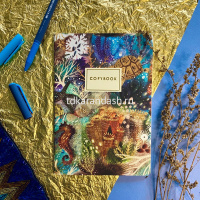 Тетрадь А5 40л клетка "Фантащия. Кораллы" прошитый блок матовая ламинация 7-40-001/141 от магазина "Карандаш"