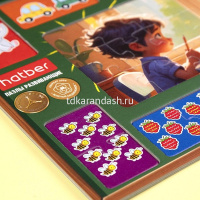 Пазлы 38 эл. "2 В 1. Изучаем цифры" 20х30см в рамке ИнПР_33014/089559 от магазина "Карандаш"