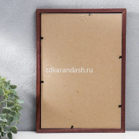 Рамка для фото 21х30см дерево, темно-коричневая 1702 от магазина "Карандаш"