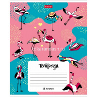 Тетрадь А5 18л клетка "Animal pattern" на скобе 5 дизайнов 18Т5В1/068437 от магазина "Карандаш"