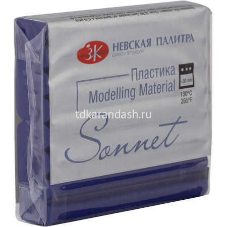 Пластика 56гр. брус, ультрамарин 5964511 от магазина "Карандаш"