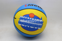 Мяч баскетбольный 580гр. 3 цвета MK-2306 от магазина "Карандаш"