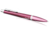 Ручка РШ "Parker Urban Premium Dark Purple CT" М синяя 1931569 от магазина "Карандаш"