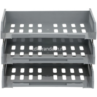 Набор из 3-х лотков горизонтальных сетчатых "Сити" 25х23х34см пластик, серый ЛТГ-30703/ЛТ561 от магазина "Карандаш"