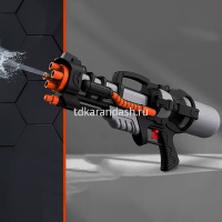 Оружие водное 48х20см B2149538/LD-777H от магазина "Карандаш"