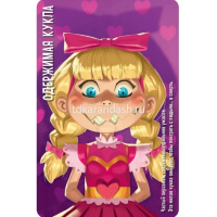 Игра настольная "Similo: Страшилки" 915413 от магазина "Карандаш"