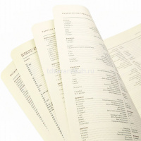 Ежедневник недатированный А5 "Prestige" 320стр., черный, искусственная кожа, магнитная застежка от магазина "Карандаш"