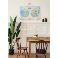 Карта мира физическая Полушария 1:37 р-р: 101х69см с ламинацией КН091 от магазина "Карандаш"